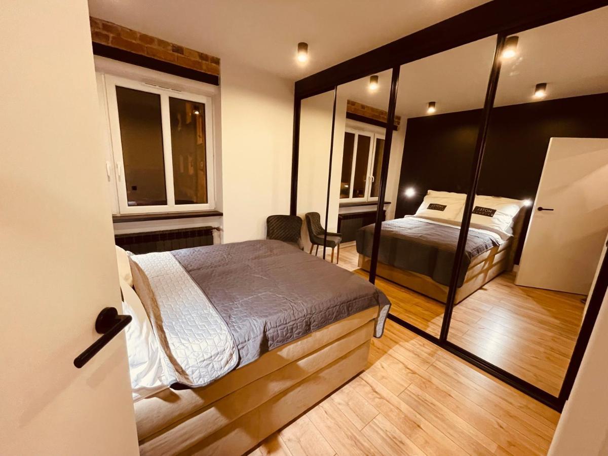 Apartamenty Ktw Park Slaski Κατοβίτσε Εξωτερικό φωτογραφία